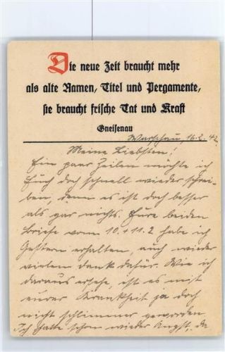 Zitat Gneisenau Politik