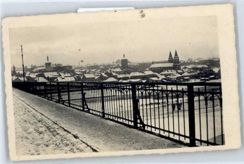 Roudnice Teilansicht