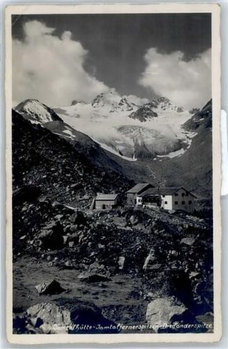 Galtür Jamtalhütte, Jamtalfernerspitze, Dreiländerspitze