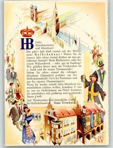 München Werbung Hofbräuhaus Münchner Kindl