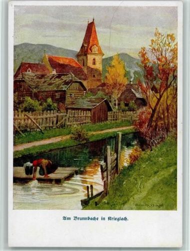 Krieglach Am Brunnbache sign. Peter Rosegger