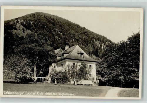 Ebensee Gasthof Kreh