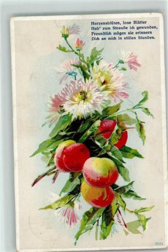 Gedicht über Blumen - Pfirsiche