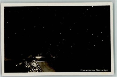 Offiz. AK des Deutschen Museums - Ptolemäisches Planetarium, gute Erhaltung