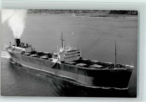 keine AK Persia Maru