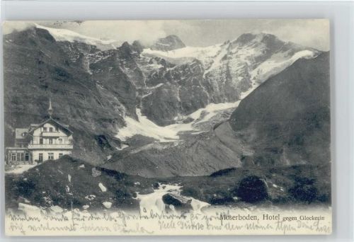 Zell Moserboden-Hotel