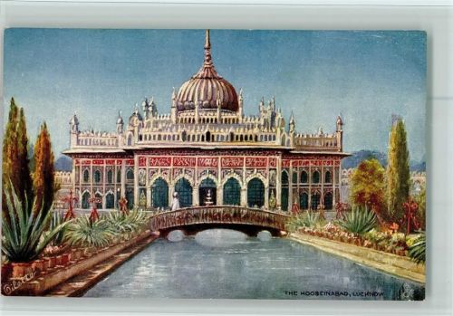 Serie Lucknow 7236 - Good condition