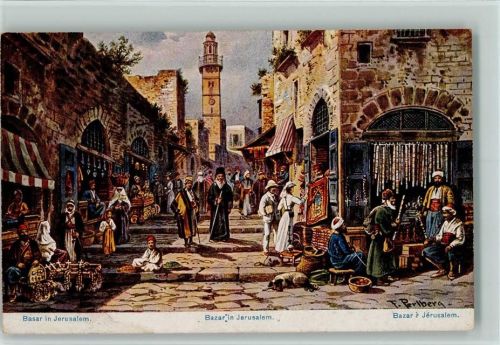 Bazar in Jerusalem sign. Perlberg