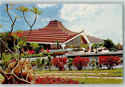 Bangkok Hotel Siam Intercontinental