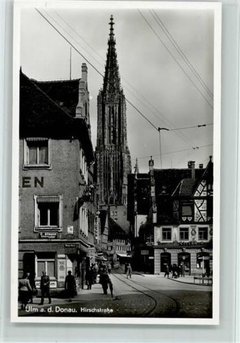 Ulm Hirschstraße mit Blick zum Münster