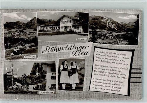 83324 W8222 Ruhpolding - Gesamtansicht Kurhaus Dorfbrunnen Ruhpoldinger-Lied Mehrfachaufnahme