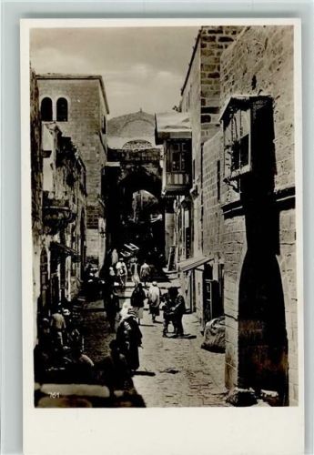 Jerusalem Davidgasse
