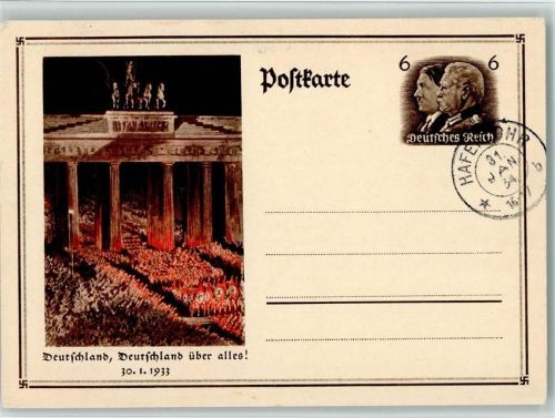 1934 Ganzsache - Brandenburger Tor NSDAP Aufmarsch