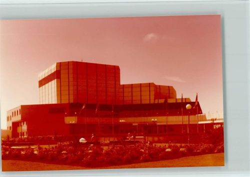Borkum Kurhaus