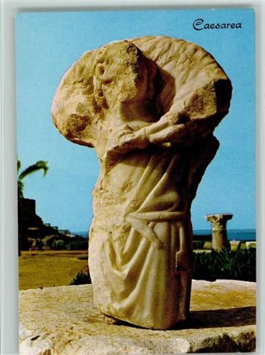 Hadera Caesarea