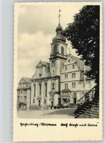 Hachenburg Kath. Kirche Krone