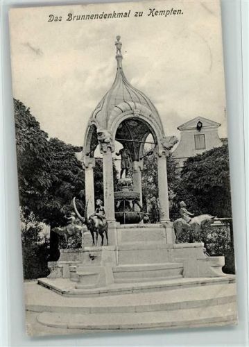 Kempten Brunnendenkmal