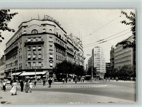 Beograd 1958 Hotel Balkan AK