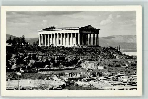 Athen Temple of Theseum