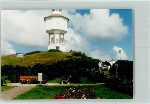 Langeoog Wasserturm