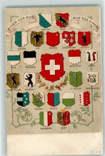 Prägedruck - Künzli Tobler - Kantone der Schweiz AK