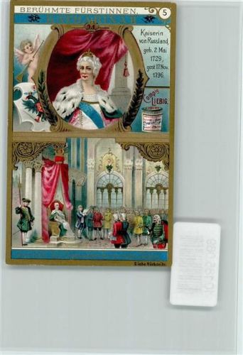 Berühmte Fürstinnen, Katharina II, Sammelbild Liebig