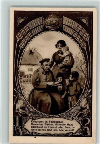 1914 Kriegsbrot im Feindesland - Deutsche Barbaren AK