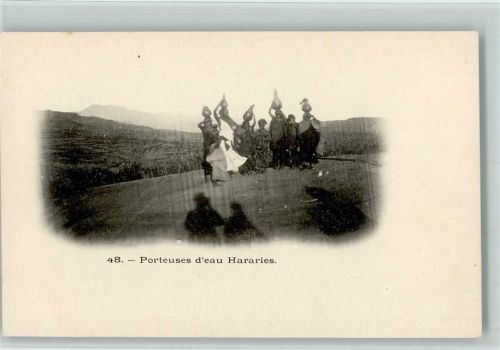 Wasserträgerinnen