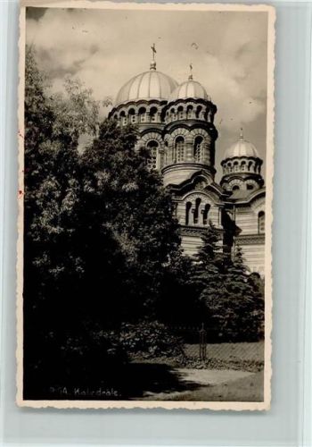 Riga 1934 Kathedrale AK
