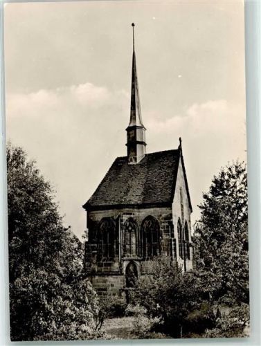 Görlitz Kirche zum Heiligen Grabe