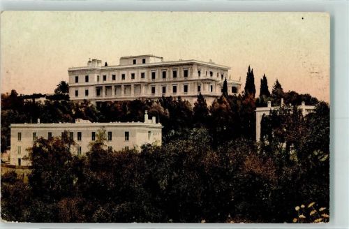 Corfu