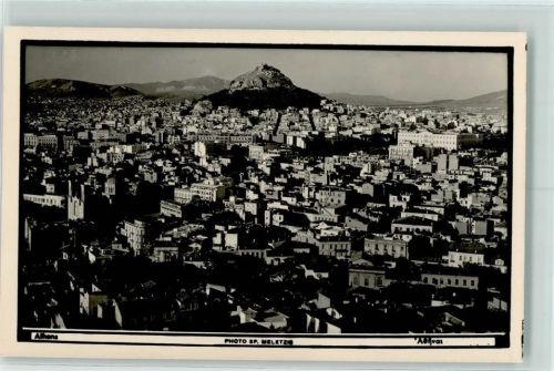 Athen