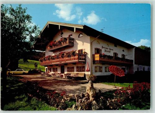 Aschau Pension Seiserhof