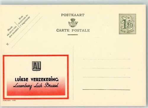 Luikse Verzekering, Publibel 1159 Belgische Ganzsache Wertstufe 1,20