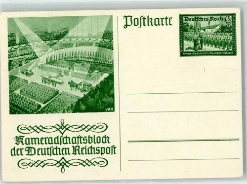Kamerdschaftsblock der Deutschen Reichspost