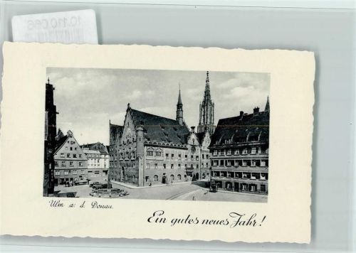 W7900 Ulm , Donau Teilansicht mit Münster Städteglückwunsch