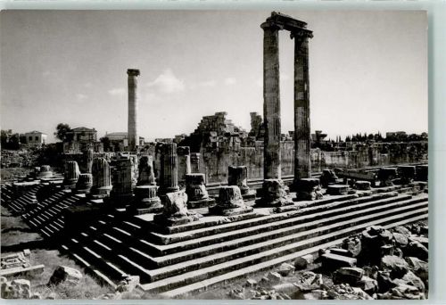 Westermann Dia und Foto Türkei Bild 110709 Ruinen von Oldima an der Ägäis
