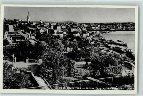 Beograd