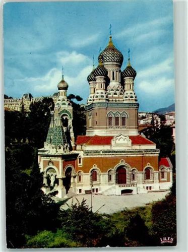 Nice L'Eglise Russe Russische Kirche