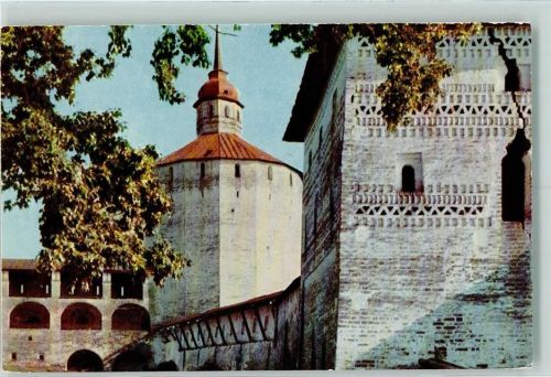 Kirillow View of the Kuznechnaya Tower