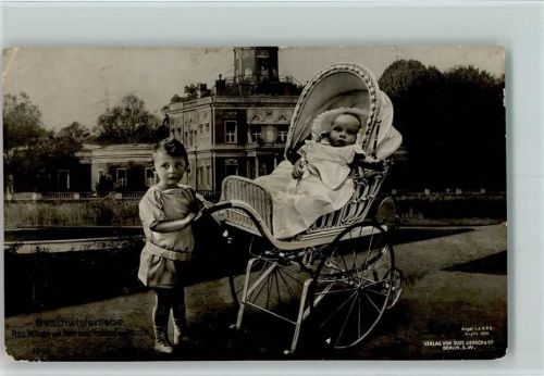 Fotomontage - Geschwisterliebe, Kinderwagen, Eckknick