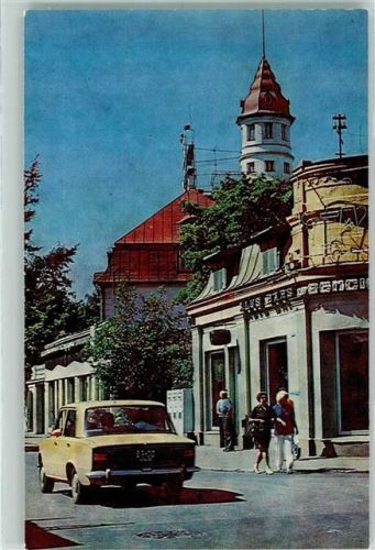 Jürmala Majori Bierlokal Sencis