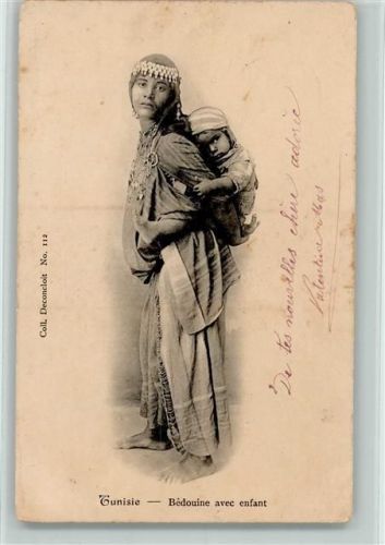 Bédouine avec enfant