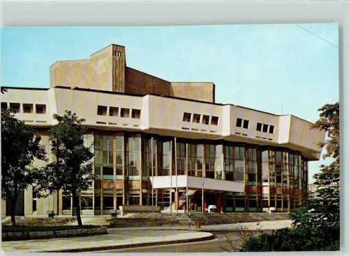 Gdingen Teatr Muzyczny