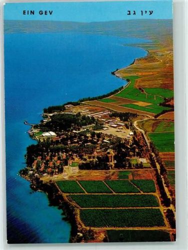 Ein Gev - Vogelperspektive Tiberias-See