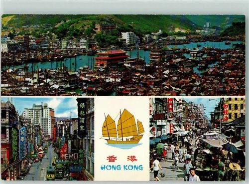 Kowloon Vogelschau Aberdeen Des Voeux Road Central H.K. Market Existing in the open street Kowloon