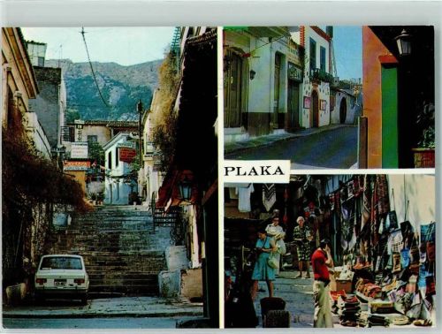 Milos Altstadt