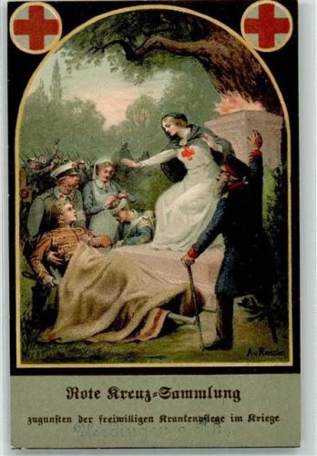 1918 WK I Verwundete Spende der freiwilligen Krankenpflege AK