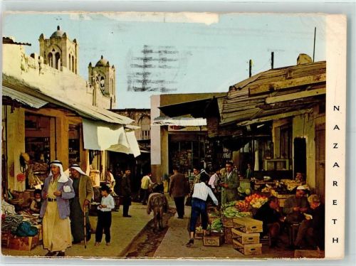 Nazareth Le Marche vie Animee de la Rue Marktszene