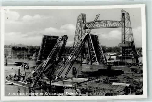 Rotterdam Hefbrug en Koningsbrug